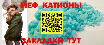 кокаин Дубна
