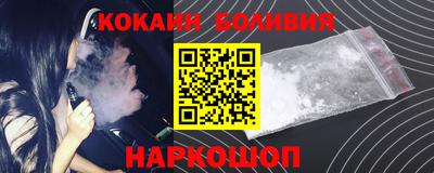 скорость mdpv Донецк