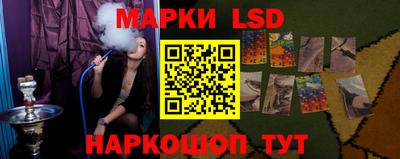 скорость mdpv Донецк