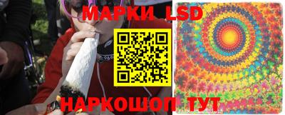 ALPHA-PVP Донской