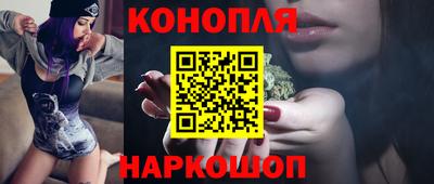 ALPHA-PVP Донской