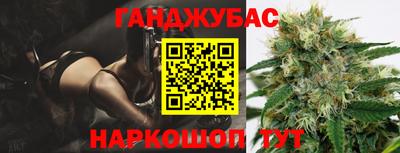скорость mdpv Донецк