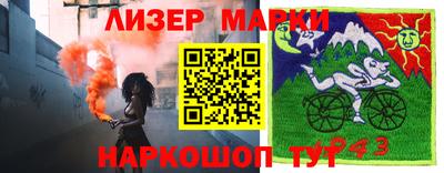 ALPHA-PVP Донской