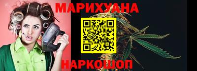 ALPHA-PVP Донской
