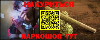 скорость mdpv Донецк