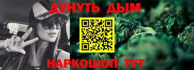 ALPHA-PVP Донской