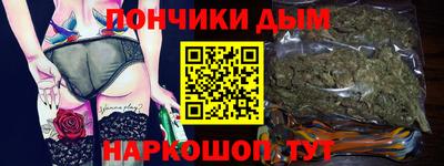 кокаин Дубна