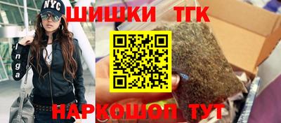 ALPHA-PVP Донской