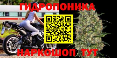 скорость mdpv Донецк