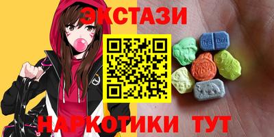кокаин Дубна