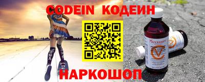 кокаин Дубна