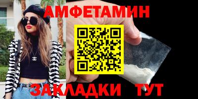 кокаин Дубна