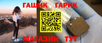 скорость mdpv Донецк
