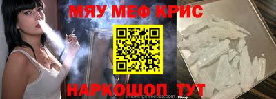 кокаин Дубна